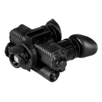 Купить Тепловизионные очки (Фортуна) Fortunaa Binocular 19S6 в 