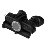 Тепловизионный бинокль (Фортуна) Fortuna General Binocular 3B (без объектива)