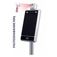 Теплотелевизионный терминал контроля доступа БЛОКПОСТ ТТКД-01