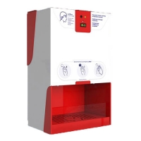 Купить Дезинфектор NEXT D-5 в 