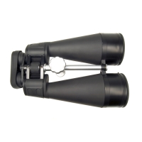 Бинокль Bresser Spezial Astro 20x80