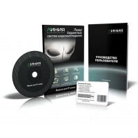 Купить Линия IP 32, в коробке в 