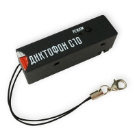 Миниатюрный диктофон "Сорока-10"