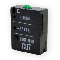 Купить Миниатюрный диктофон 