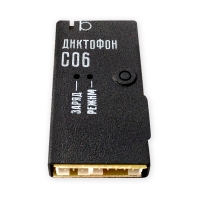 Купить Миниатюрный диктофон 