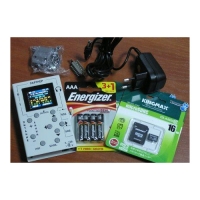 Аудиорегистратор «ПАРТНЁР-01»