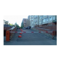 Шлагбаум автоматический Гранд-Арктик с круглой стрелой 6м и радиоуправлением