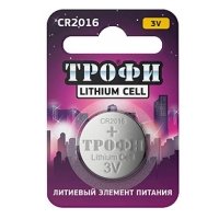 Купить Трофи CR2016-1BL (10/240/38400) в 
