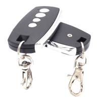 Купить Брелок RB4 4-х канальный (дальность действия до 40м) в Москве с доставкой по всей России