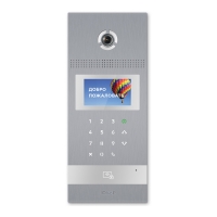 Купить AA-12FB SILVER в Москве с доставкой по всей России