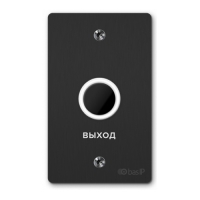 Купить SH-45TR Black в Москве с доставкой по всей России