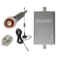 Купить Комплект ТАУ 2000 в 