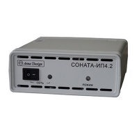 Купить Блок электропитания и управления Соната-ИП4.2 в Москве с доставкой по всей России