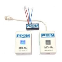 Купить Реном МП-1А, устройство защиты аналогового ТА бескорпусное исполнение (серт. ФСТЭК) в 