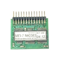 Купить Устройство защиты МП-7 