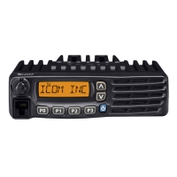 Купить Радиостанция ICOM IC-F5123D в 