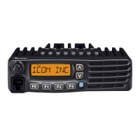 Купить Радиостанция ICOM IC-F6123D в 