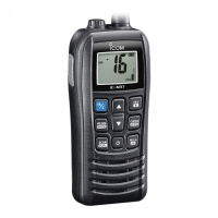 Рация Icom IC-M73 PLUS