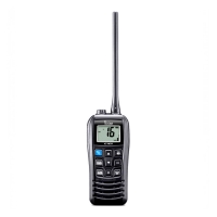 Купить Рация Icom IC-M37 в 