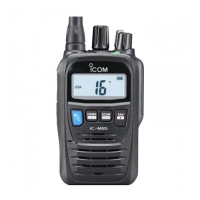 Рация Icom IC-M85