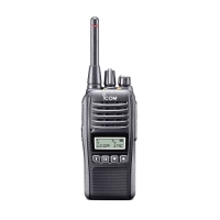 Купить Рация Icom IC-F29SDR в 
