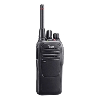 Купить Рация Icom IC-F29SR2 в 