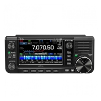 Купить Трансивер Icom IC-705 в 