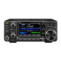 Купить Трансивер Icom IC-7300 в 