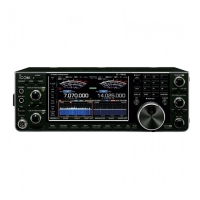 Купить Трансивер Icom IC-7610 в 