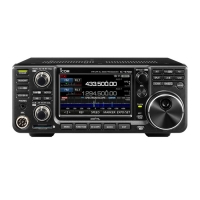 Купить Трансивер Icom IC-9700 в 