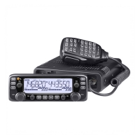 Купить Радиостанция Icom IC-2730A (E) в 
