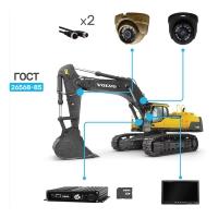 Комплект Sowa "Экскаватор строительный"