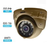 Камера Sowa AHD 2 MP T2X1-21A