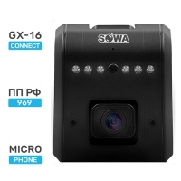 Камера Sowa AHD 2 MP T281/120-23double