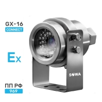 Камера Sowa 1Ex d llBT3Gb (S223P-1Ex)