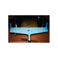 Переносной комплекс воздушного наблюдения (ПКВН) «Бумеранг»