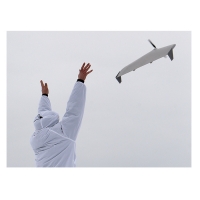 Купить Переносной комплекс воздушного наблюдения (ПКВН) «Бумеранг» в 