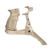 Купить Подставка-сошка FAB-DEFENSE AK Podium бежевая в 