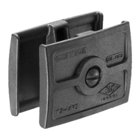 Купить Соединитель магазинов FAB-Defense TZ-5 в 