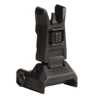 Купить Мушка MAG275-BLK в 