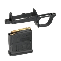 Купить Приемник магазина Magpul MAG497-BLK в 