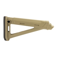 Купить Приклад Magpul MAG616-FDE в 