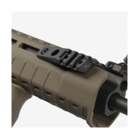 Рельса Magpul MAG587-BLK