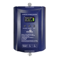 Купить Репитер Titan-1800 PRO (LED) в 