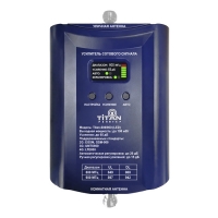 Комплект Titan-800/900 (LED)