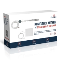 Комплект антенн Titan 1800/2100-14YF