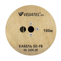 Кабель Vegatel 5D-FB Cu (ГОСТ) blue