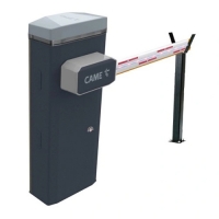 Купить CAME GARD GT8/7,6 в 