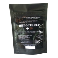 Купить Пиростикер Ф 20 в 