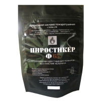 Купить Пиростикер Ф 65 в 